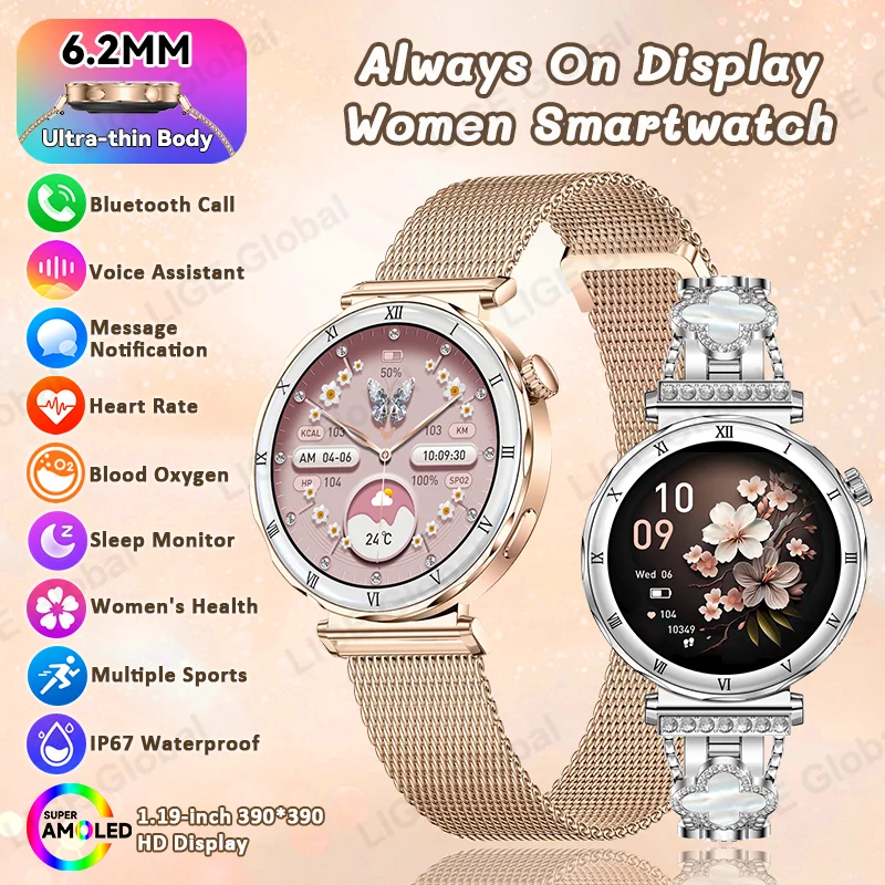 LIGE 2026 New 6.2mm Ultra-Slim AMOLED Smartwatch Women Health Monitoring Always-On Display Sport Bluetooth Call Smart Watch Lady
LIGE 2026 New 6.2mm Ultra-Slim AMOLED Smartwatch Women Health Monitoring Always-On Display Sport Bluetooth Call Smart Watch Lady