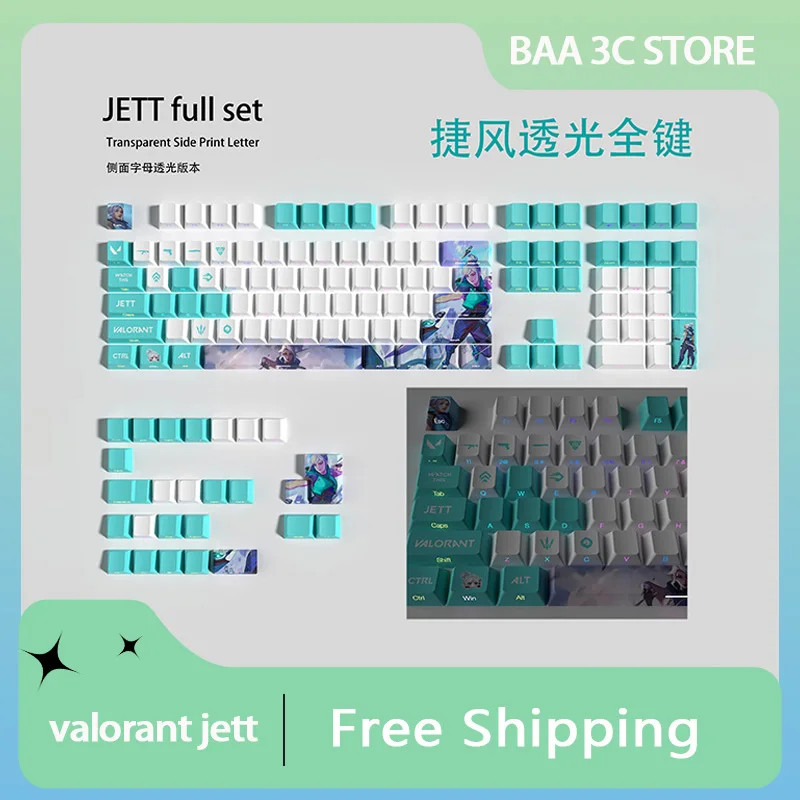 Колпачки для ключей JETT VALORANT, полный комплект, прозрачные, с боковым принтом вишневого профиля, с надписью PBT, игровые колпачки для клавиш Sub, игровые аксессуары
Колпачки для ключей JETT VALORANT, полный комплект, прозрачные, с боковым принтом вишневого профиля, с надписью PBT, игровые колпачки для клавиш Sub, игровые аксессуары