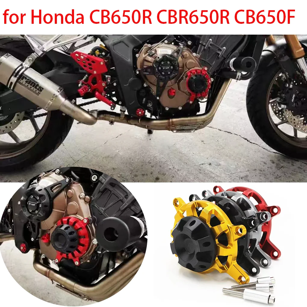 Для Honda CB650R CBR650R CB650F CB CBR 650 Модифицированная Противоударная крышка двигателя защитная крышка
Для Honda CB650R CBR650R CB650F CB CBR 650 Модифицированная Противоударная крышка двигателя защитная крышка