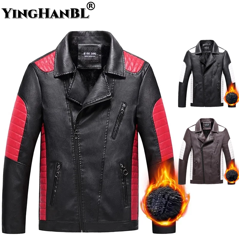 Stylish Men New Leather Jackets Zipper Closure Bomber Splicing Coat Male Fleece Thick Plus Velvet Brand Motor PU Windbreaker
Stylish Men New Leather Jackets Zipper Closure Bomber Splicing Coat Male Fleece Thick Plus Velvet Brand Motor PU Windbreaker