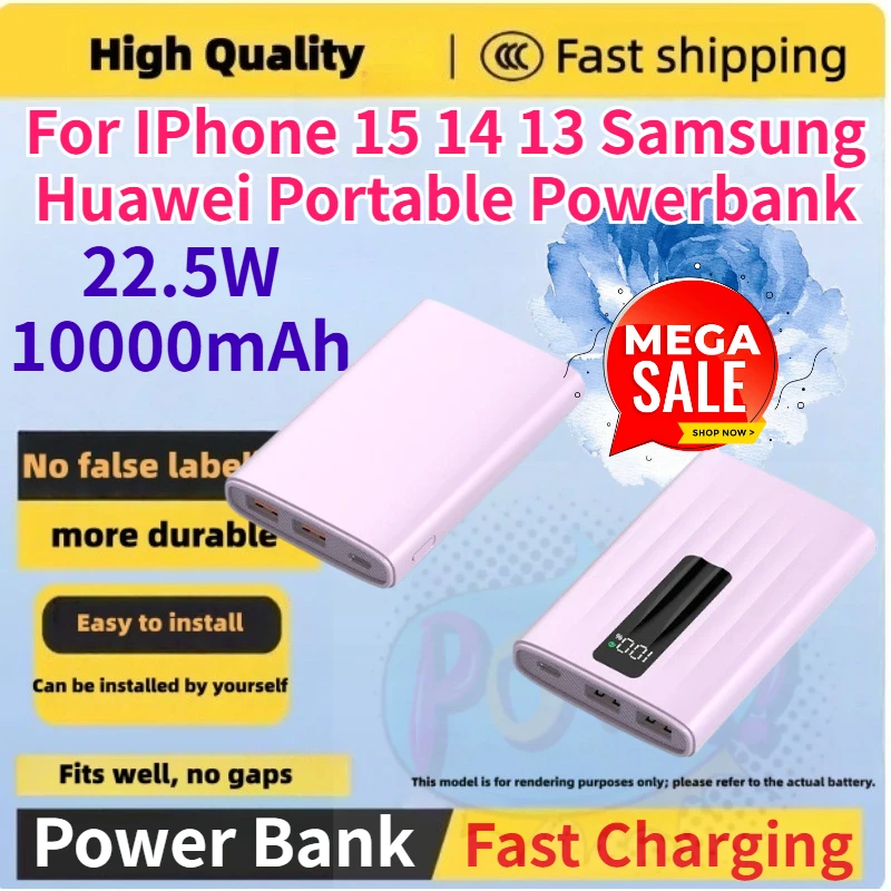 High Quality 10000mAh 22.5W Power Bank PD Fast Charging Power Bank for IPhone 15 14 13 Samsung Huawei Portable Powerbank
High Quality 10000mAh 22.5W Power Bank PD Fast Charging Power Bank for IPhone 15 14 13 Samsung Huawei Portable Powerbank