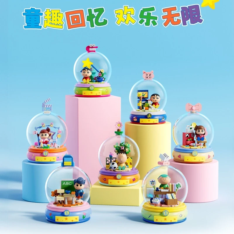 New Style Crayon Shin-Chan Playful Time Box Blind Box Diy Assembly Toy Desktop Ornament Collectible Toys Doll Birthday Gifts
New Style Crayon Shin-Chan Playful Time Box Blind Box Diy Assembly Toy Desktop Ornament Collectible Toys Doll Birthday Gifts