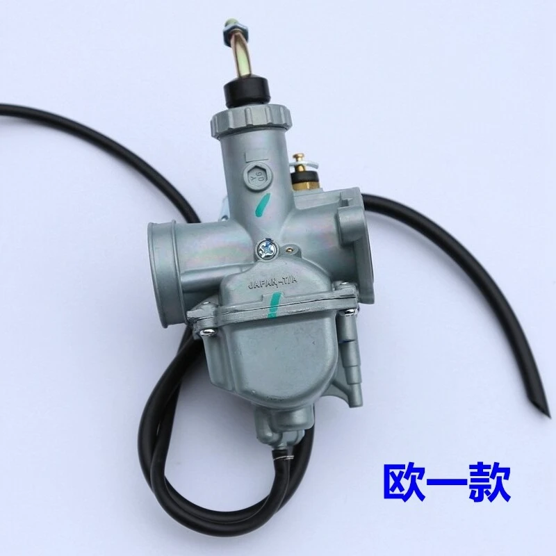 Applicable motorcycle JYM125-2-3-G-K YB125E-S Tianji Tianqi carburetor assembly
Applicable motorcycle JYM125-2-3-G-K YB125E-S Tianji Tianqi carburetor assembly