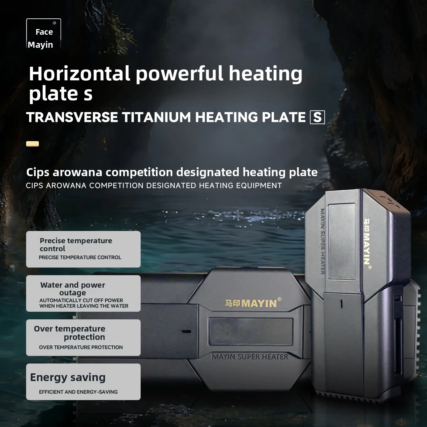 Transverse variable automatic constant temperature variable frequency water disconnection power warmer
Transverse variable automatic constant temperature variable frequency water disconnection power warmer