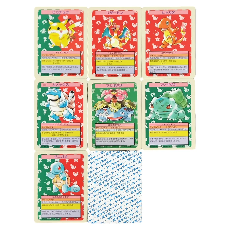 Коллекционные карты Pokemon Topsun 1995 года (японские), редкие, с сине-зеленым фоном: Чаризард, Бластойз, Бульбазавр. Карточки для игры PTCG.
Коллекционные карты Pokemon Topsun 1995 года (японские), редкие, с сине-зеленым фоном: Чаризард, Бластойз, Бульбазавр. Карточки для игры PTCG.