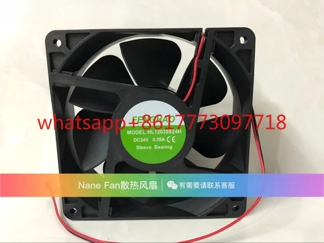 HL12038S24H 12038 DC 24 В 0,35 А инверторный вентилятор охлаждения
HL12038S24H 12038 DC 24 В 0,35 А инверторный вентилятор охлаждения