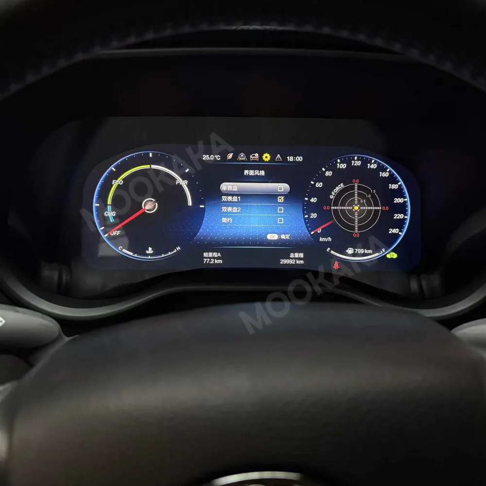 Digital Cluster For Toyota Sienna 2021-2026 Car LCD Dashboard Virtual Cockpit Instrument Multifunctional Speedmeter Screen Parts
Digital Cluster For Toyota Sienna 2021-2026 Car LCD Dashboard Virtual Cockpit Instrument Multifunctional Speedmeter Screen Parts