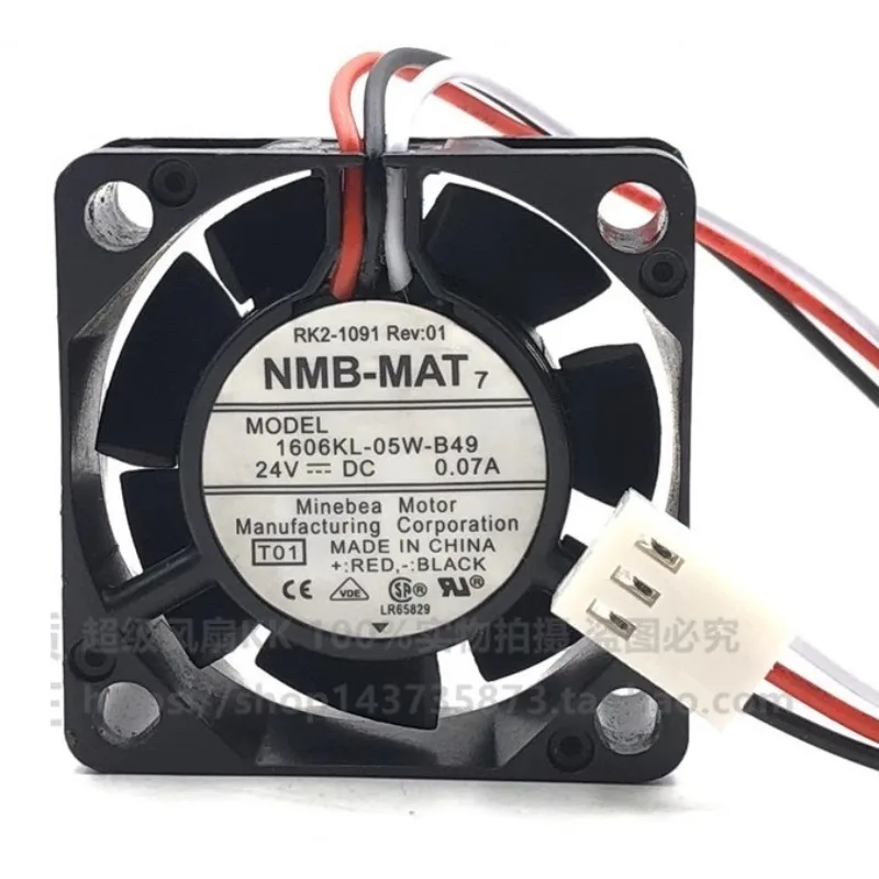 НОВЫЙ вентилятор охлаждения для NMB 1606KL-05W-B49 24 В 0,07 А охлаждающий вентилятор
НОВЫЙ вентилятор охлаждения для NMB 1606KL-05W-B49 24 В 0,07 А охлаждающий вентилятор