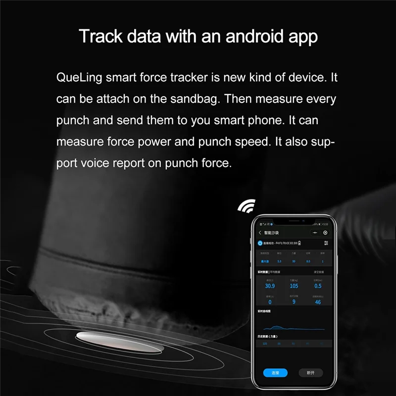 RTSHE-Smart Force Tracker Punching Bag Power Meter Speed Test Boxing Kick Sensor Dynamometer Training Boxing Dynamometer
RTSHE-Smart Force Tracker Punching Bag Power Meter Speed Test Boxing Kick Sensor Dynamometer Training Boxing Dynamometer