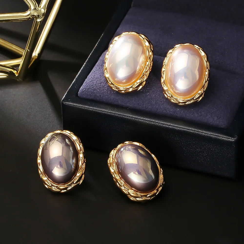 Retro oval earrings, high-end, exquisite and versatile shell bead earrings, exquisite and elegant earrings for women
Retro oval earrings, high-end, exquisite and versatile shell bead earrings, exquisite and elegant earrings for women