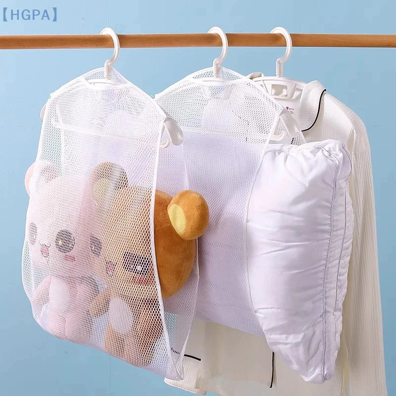 【HGPA】Outdoor Drying Net Windproof Pillow Holder Balcony Clothes Rack Multi-functional Cleaning Tool Creative Home Supplies
【HGPA】Outdoor Drying Net Windproof Pillow Holder Balcony Clothes Rack Multi-functional Cleaning Tool Creative Home Supplies
