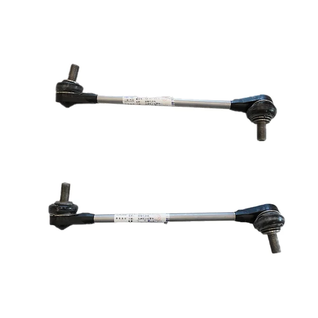 ID.4 Series Suspension Stabilizer Bar Link Auto Part EV Electric Car Accessories
ID.4 Series Suspension Stabilizer Bar Link Auto Part EV Electric Car Accessories