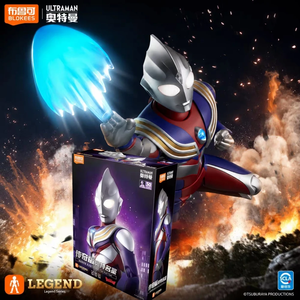 Blokees Legend Edition Ultraman Tiga Multi Type Building Block Action Figure Assembled Model Collectible Display Ornament Gift
Blokees Legend Edition Ultraman Tiga Multi Type Building Block Action Figure Assembled Model Collectible Display Ornament Gift