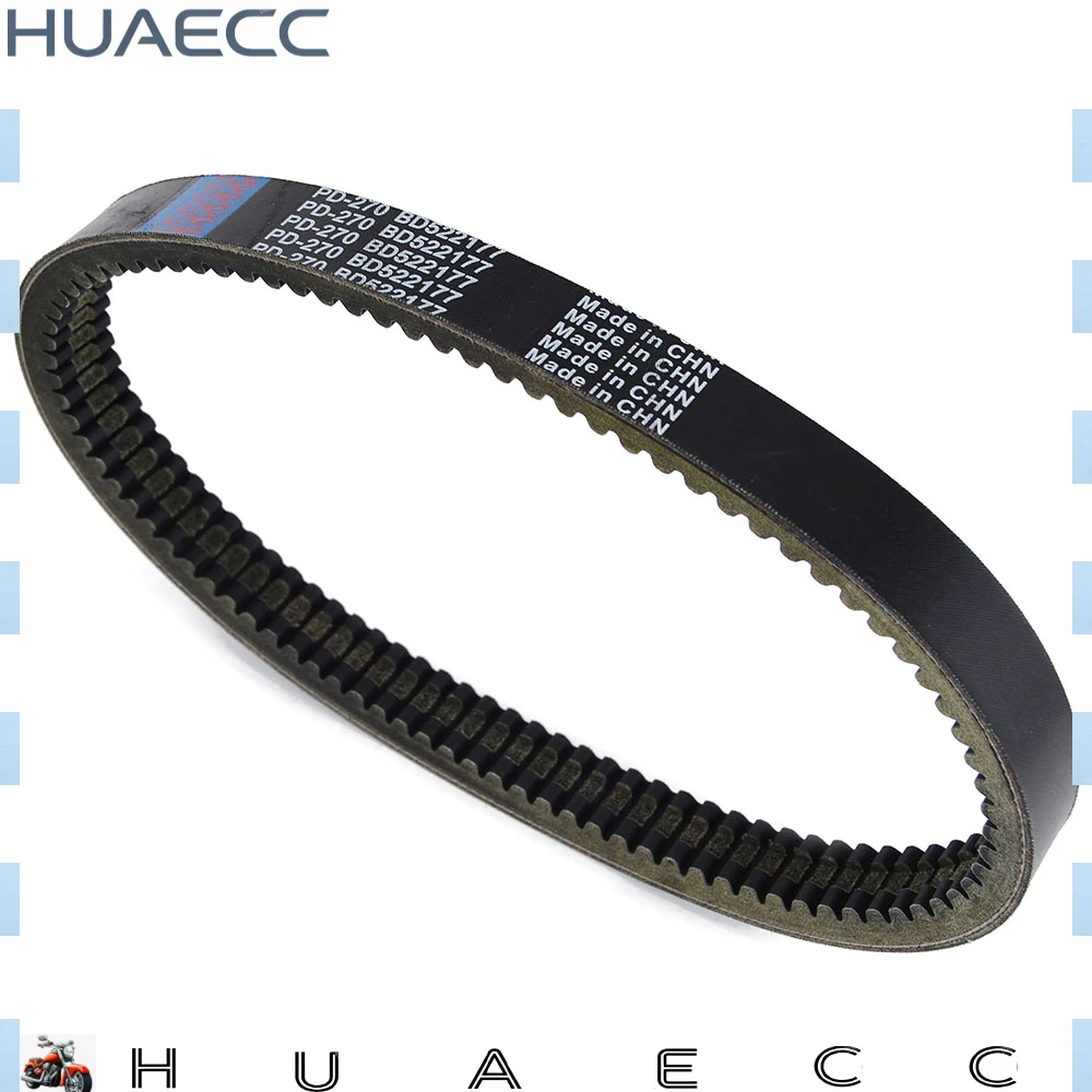 Transmission Drive Belt for Ligier JS50 IXO X-TOO Rs X-TOO R Optimax Ligier con motor LOMBARDINI DCI
Transmission Drive Belt for Ligier JS50 IXO X-TOO Rs X-TOO R Optimax Ligier con motor LOMBARDINI DCI