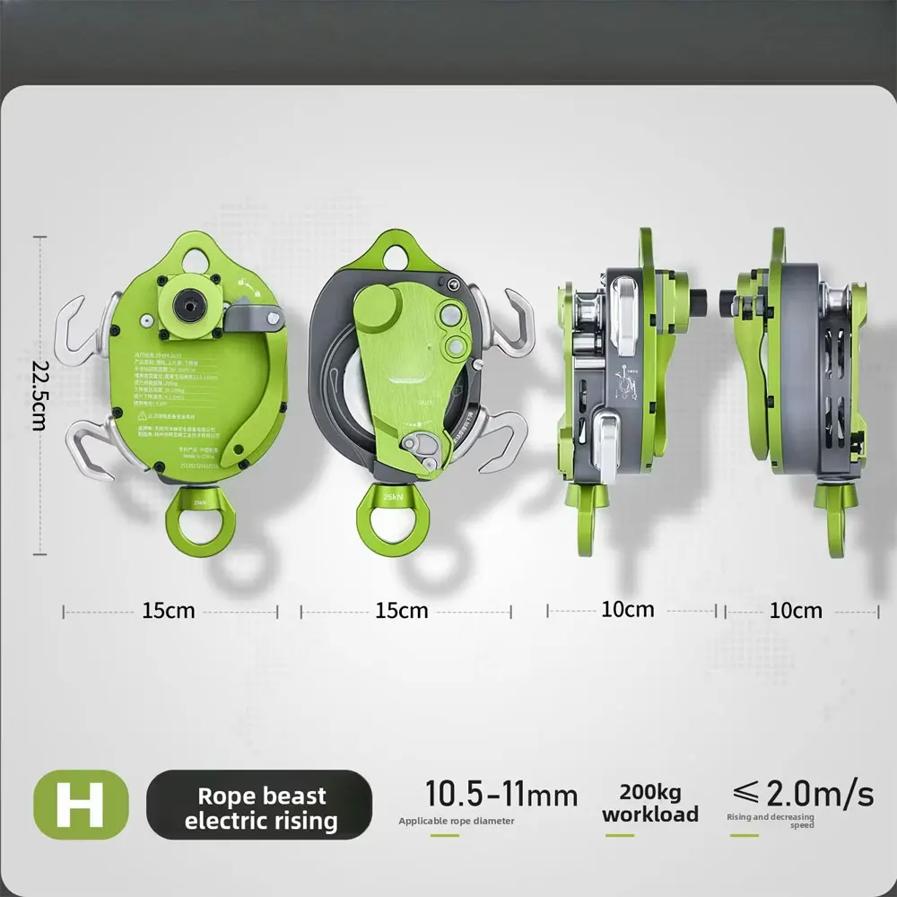 PeakSeek XDT8653 Unidirectional Pulley Electric Ascender Descender 200KG Lift Retarder for 10.5-11mm Rope Climbing
PeakSeek XDT8653 Unidirectional Pulley Electric Ascender Descender 200KG Lift Retarder for 10.5-11mm Rope Climbing