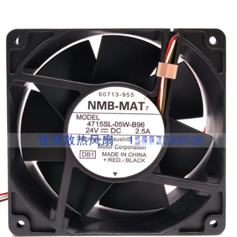 C 1 шт. для NMB 4715SL-05W-B96 12038 24 В 2,5 А сильноточный охлаждающий вентилятор
C 1 шт. для NMB 4715SL-05W-B96 12038 24 В 2,5 А сильноточный охлаждающий вентилятор