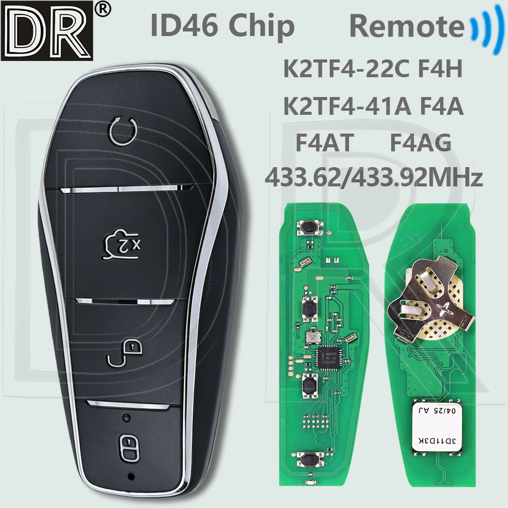 DR K2TF4-41A-F4A/F4H/F4AT/F4AG 433.62/433.92MHz Car Remote Key For BYD Qin Dolphin Tang L PLUS Yuan PLUS SON DM-i Qin PLUS EV
DR K2TF4-41A-F4A/F4H/F4AT/F4AG 433.62/433.92MHz Car Remote Key For BYD Qin Dolphin Tang L PLUS Yuan PLUS SON DM-i Qin PLUS EV