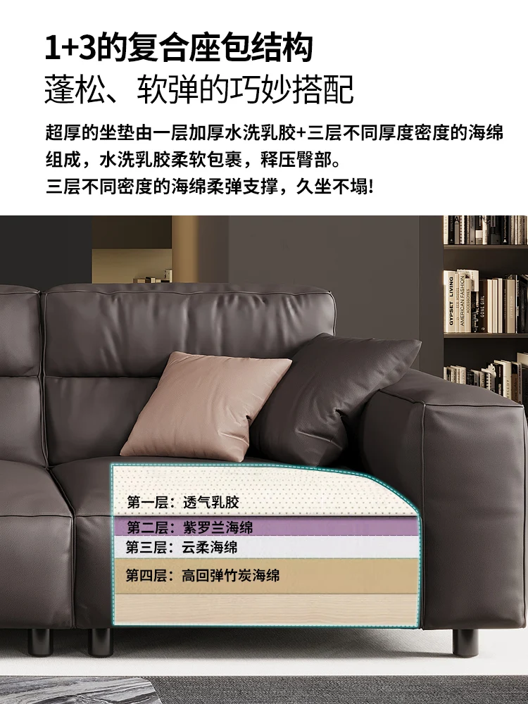 Genuine leather sofa, top layer, cowhide living room, modern luxury down corner for small households
Genuine leather sofa, top layer, cowhide living room, modern luxury down corner for small households