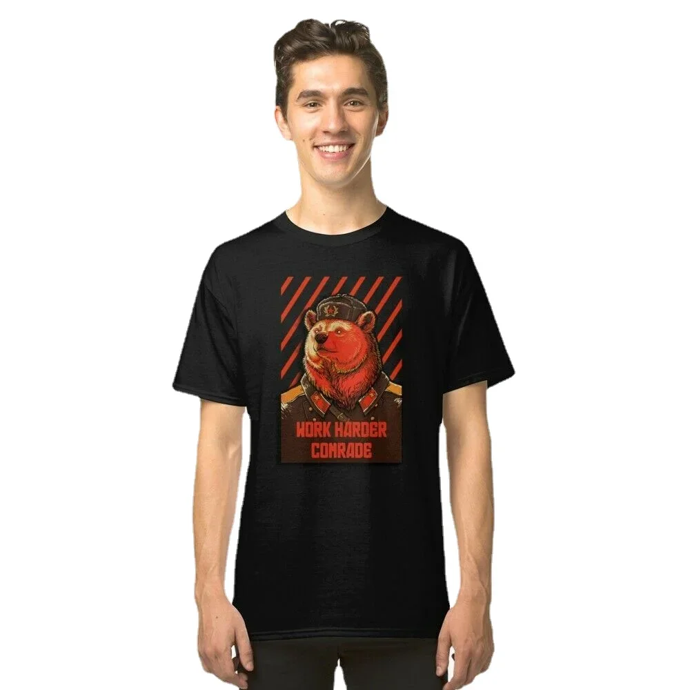 "Vote Soviet Bear - Russian Bear Meme" T-Shirt Cotton O-Neck Short Sleeve Men's T Shirt New Size S-3XL
"Vote Soviet Bear - Russian Bear Meme" T-Shirt Cotton O-Neck Short Sleeve Men's T Shirt New Size S-3XL