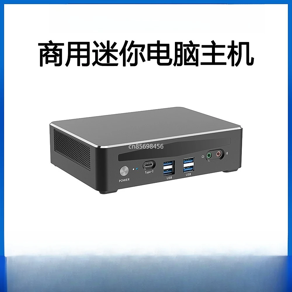 i5i7i9 metal mini computer small chassis minipc desktop portable four-screen host
i5i7i9 metal mini computer small chassis minipc desktop portable four-screen host