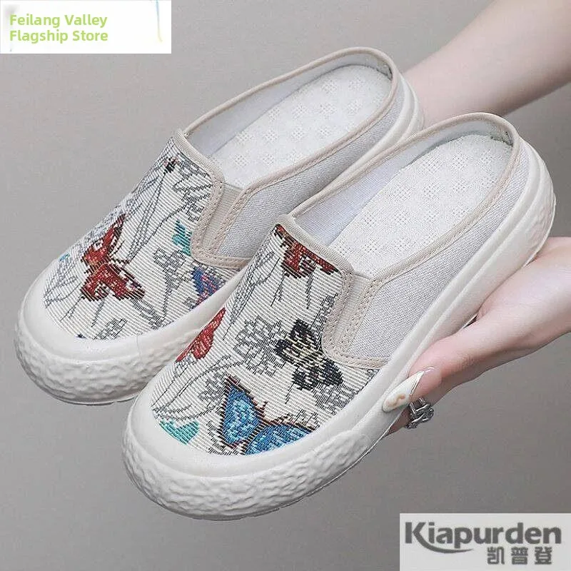 Women's Canvas Slip-On Shoes Breathable Thick Bottom Easy Wear Spring Autumn Fashionable Flat Head Cover Slippers
Women's Canvas Slip-On Shoes Breathable Thick Bottom Easy Wear Spring Autumn Fashionable Flat Head Cover Slippers