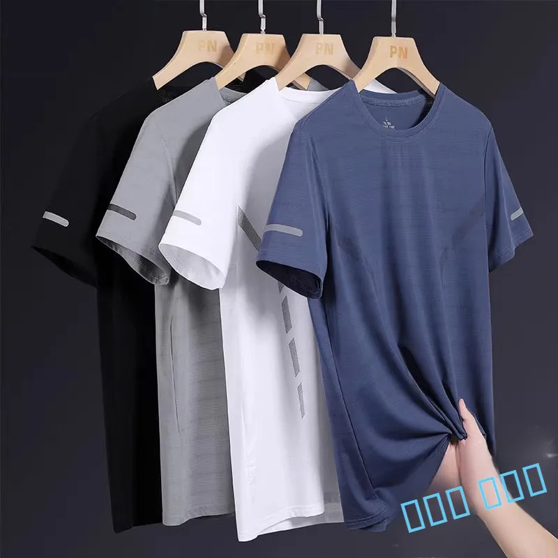 Мужская футболка из ледяного шелка с коротким рукавом, большие размеры, тонкая, дышащая, быстросохнущая, для бега, летняя, модная спортивная одежда
Мужская футболка из ледяного шелка с коротким рукавом, большие размеры, тонкая, дышащая, быстросохнущая, для бега, летняя, модная спортивная одежда