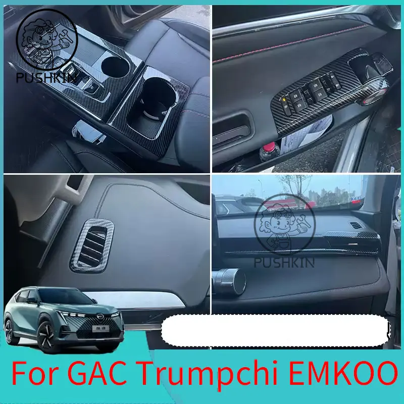 For Trumpchi GAC EMKOO 2025 2024 2023 Car Door Glass Switch Stickers Lift Armrest Panel Stickers Carbon Fiber Interior Accessori
For Trumpchi GAC EMKOO 2025 2024 2023 Car Door Glass Switch Stickers Lift Armrest Panel Stickers Carbon Fiber Interior Accessori