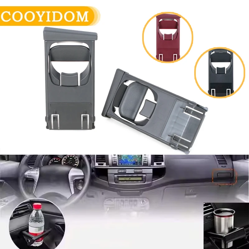 For Toyota Hilux Vigo SR Pickup Fortuner 2004 2005 2006-2015 Auto Cup Holder Car Dash Cup Holder Tray 55604-0K010 55604-0K020
For Toyota Hilux Vigo SR Pickup Fortuner 2004 2005 2006-2015 Auto Cup Holder Car Dash Cup Holder Tray 55604-0K010 55604-0K020