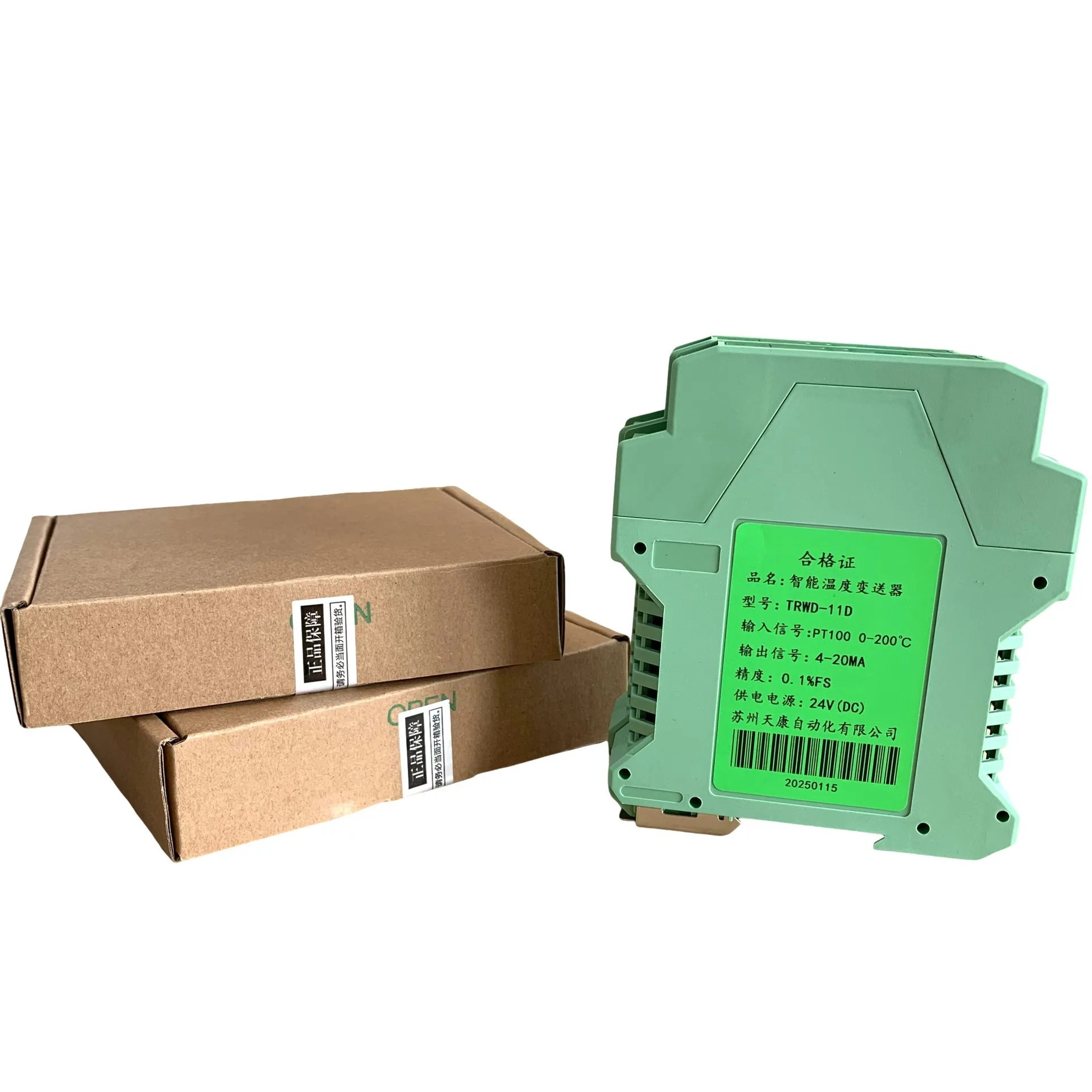 4-20mA Intelligent K-Type Thermocouple Resistance Module Signal Isolator
4-20mA Intelligent K-Type Thermocouple Resistance Module Signal Isolator