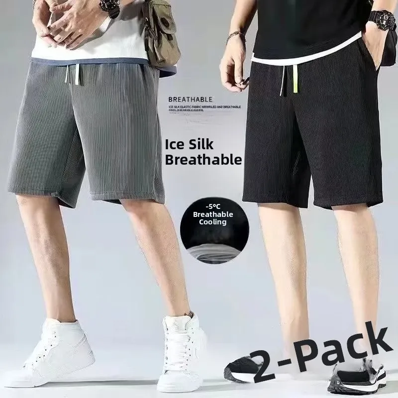 Casual Ice Silk Men's orts Summer Thin American Retro Loose Fitn Five-Quarter Pants Straight Leg Mid-High Waist Non-Ironed
Casual Ice Silk Men's orts Summer Thin American Retro Loose Fitn Five-Quarter Pants Straight Leg Mid-High Waist Non-Ironed