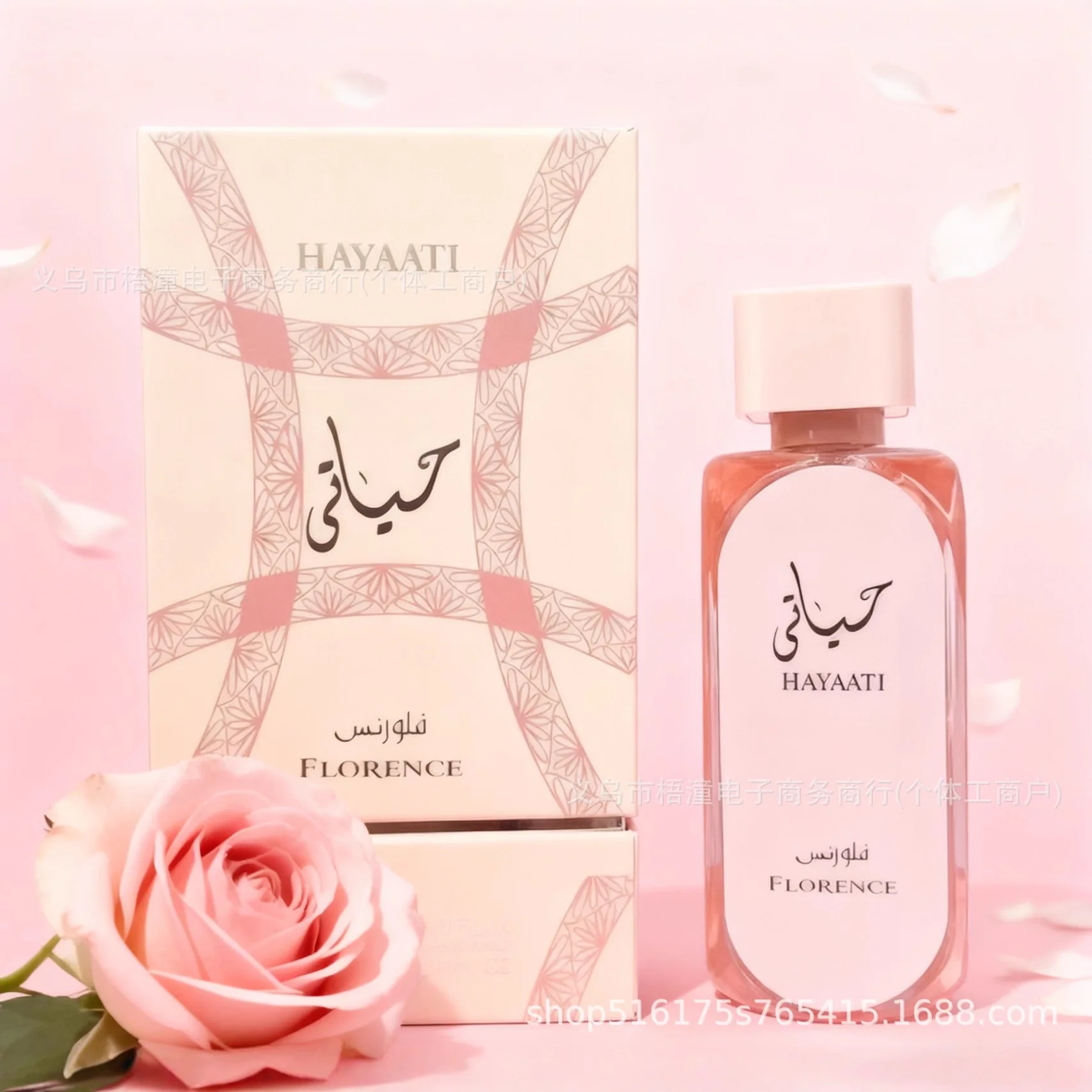 Middle East Mysterious Perfume for Men and Women Long-Lasting Fragrance in Black High-End Gift Box Arabic Aromatic Scent
Middle East Mysterious Perfume for Men and Women Long-Lasting Fragrance in Black High-End Gift Box Arabic Aromatic Scent