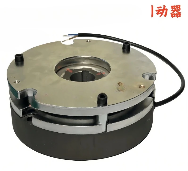DLYH8 series power-off electromagnetic brake power-off brake power-on separate 24v safety brake
DLYH8 series power-off electromagnetic brake power-off brake power-on separate 24v safety brake