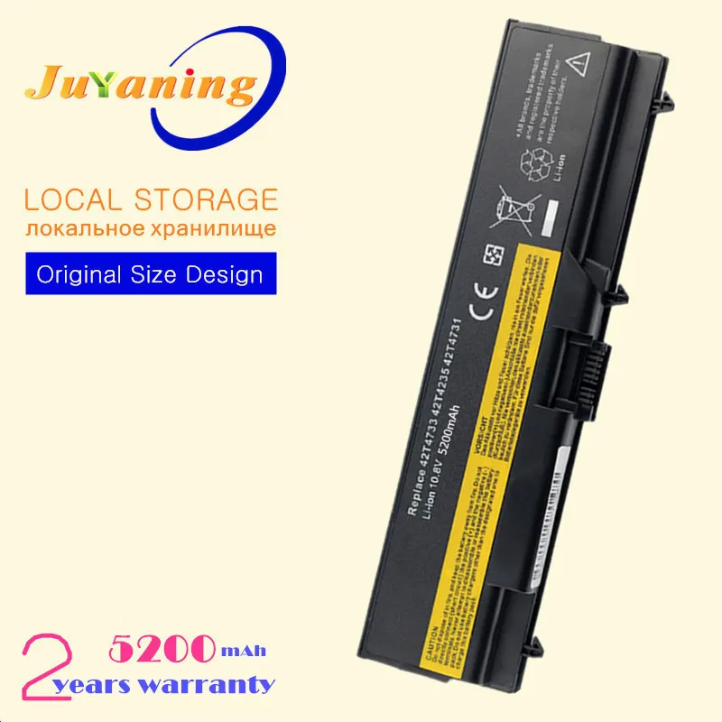 Аккумулятор для ноутбука Lenovo 42T4235 42T4731 42T4733 42T4737 42T4753 42T4757 51J0499 57Y4185 42T4703 42T4752 42T4756 42T4794
Аккумулятор для ноутбука Lenovo 42T4235 42T4731 42T4733 42T4737 42T4753 42T4757 51J0499 57Y4185 42T4703 42T4752 42T4756 42T4794