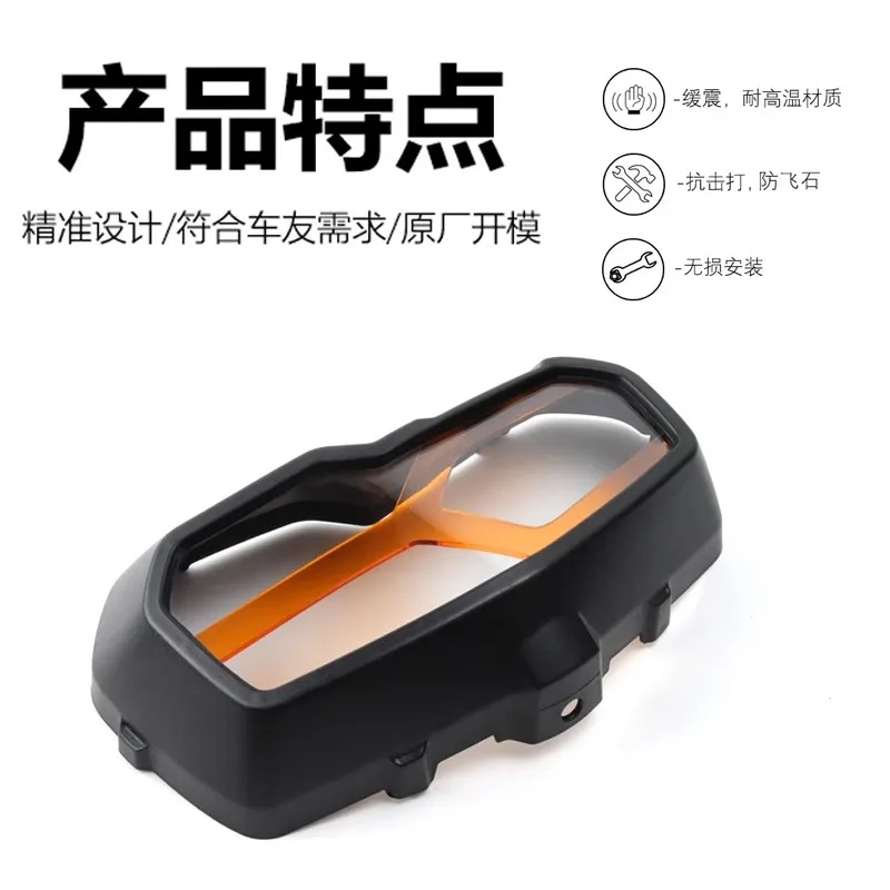 For BMW F750GS F850GS Adventure 850 GSA 2018-2023 2024 Motorcycle NEW Headlight Guard Protector Lens Cover F 850GS ADV F 750 GS
For BMW F750GS F850GS Adventure 850 GSA 2018-2023 2024 Motorcycle NEW Headlight Guard Protector Lens Cover F 850GS ADV F 750 GS