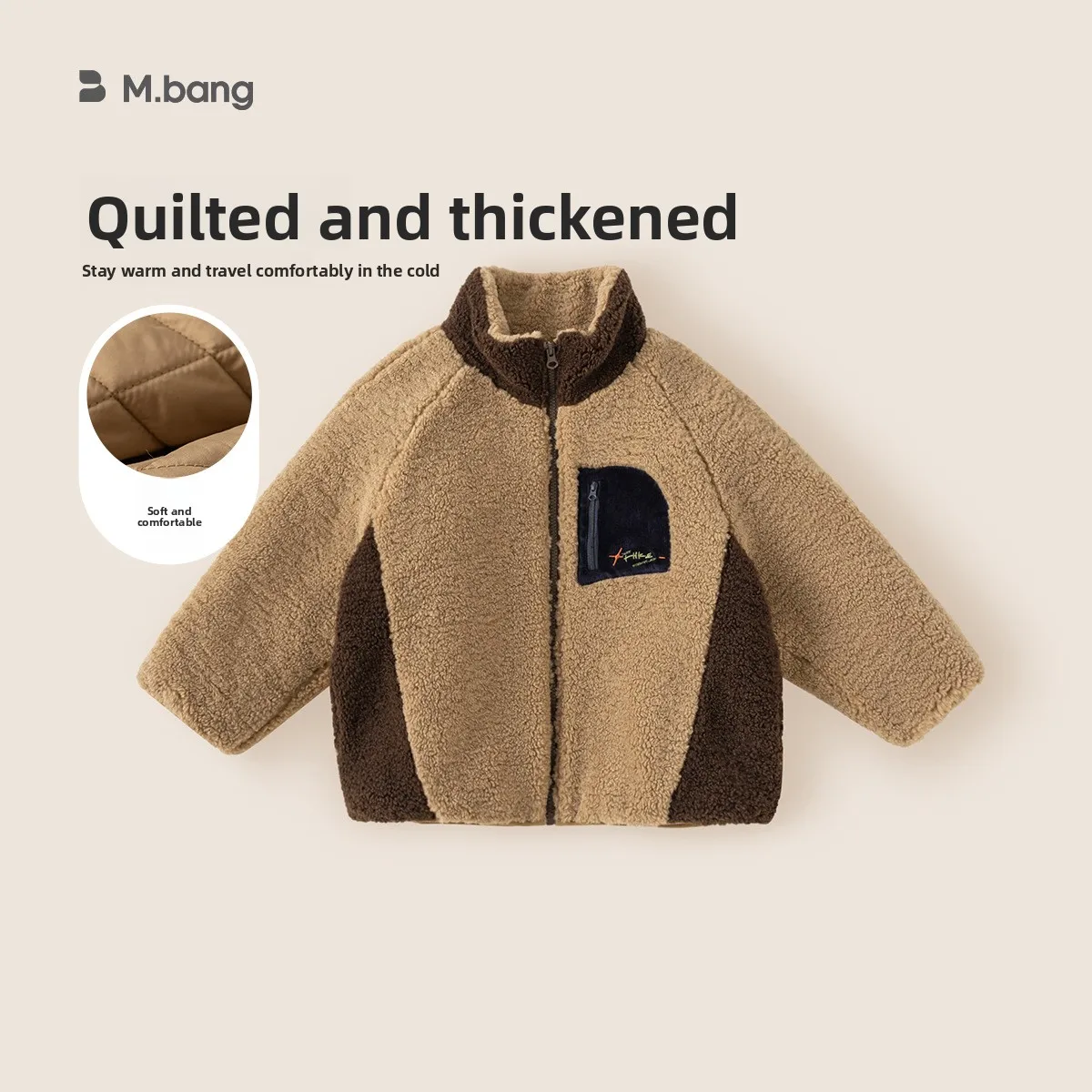 Children's Clothing with Fleece, Boys' Cardigan, Warm Winter Clothing Children's Children's Fur Coat, 2025 Winter New Style
Children's Clothing with Fleece, Boys' Cardigan, Warm Winter Clothing Children's Children's Fur Coat, 2025 Winter New Style