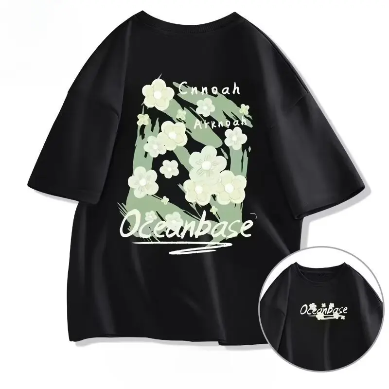High Quality 220g T-shirt For Men Large Size Short Sleeve Summer Cotton Flower Prints Tops Solid Color Casual Male Tee Shirts
High Quality 220g T-shirt For Men Large Size Short Sleeve Summer Cotton Flower Prints Tops Solid Color Casual Male Tee Shirts