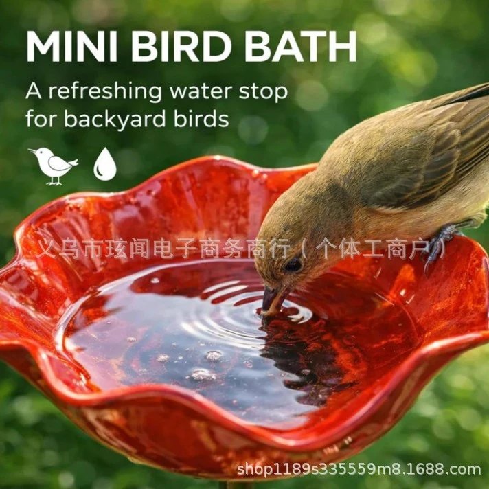 Flower Water Feeder Bird Feeder Wild Bees Insects Insect Drinker Outdoor Garden Insect Drinking Tool Yard Decorat 2026 New
Flower Water Feeder Bird Feeder Wild Bees Insects Insect Drinker Outdoor Garden Insect Drinking Tool Yard Decorat 2026 New