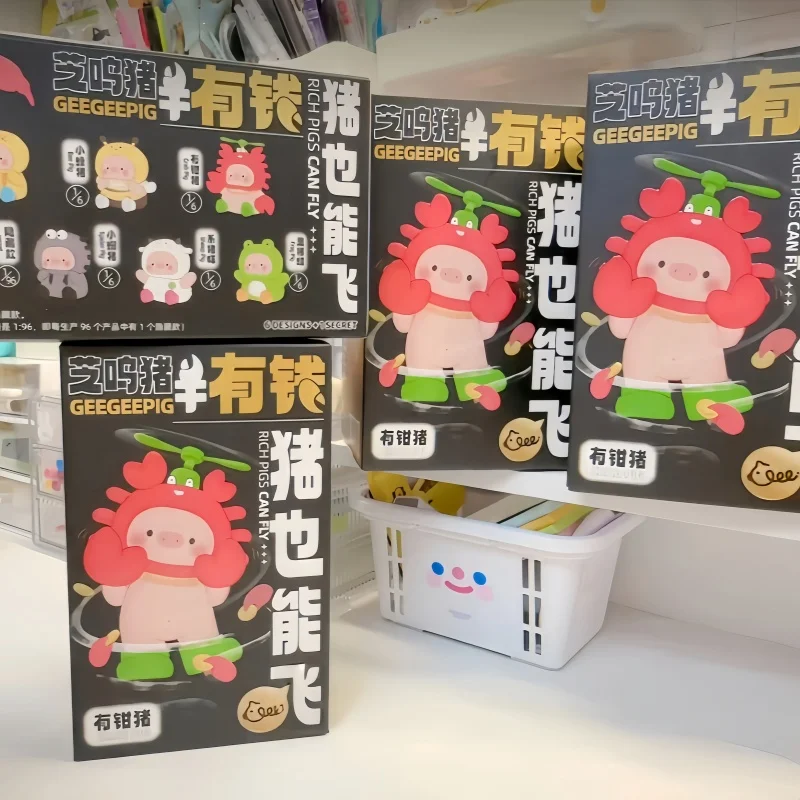 New Gee Gee Pig Rich Pig Can Fly Series Plush Doll Blind Box Cute Mystery Box Collection Model Room Desktop Ornament Kids Gifts
New Gee Gee Pig Rich Pig Can Fly Series Plush Doll Blind Box Cute Mystery Box Collection Model Room Desktop Ornament Kids Gifts