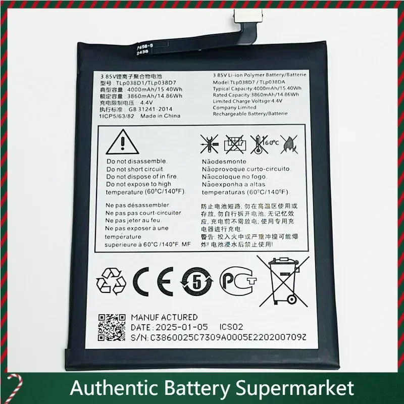high-quality products New 3.85V 4000mAh TLp038D1/TLp038D7 For Alcatel 1V 2020 Battery
high-quality products New 3.85V 4000mAh TLp038D1/TLp038D7 For Alcatel 1V 2020 Battery