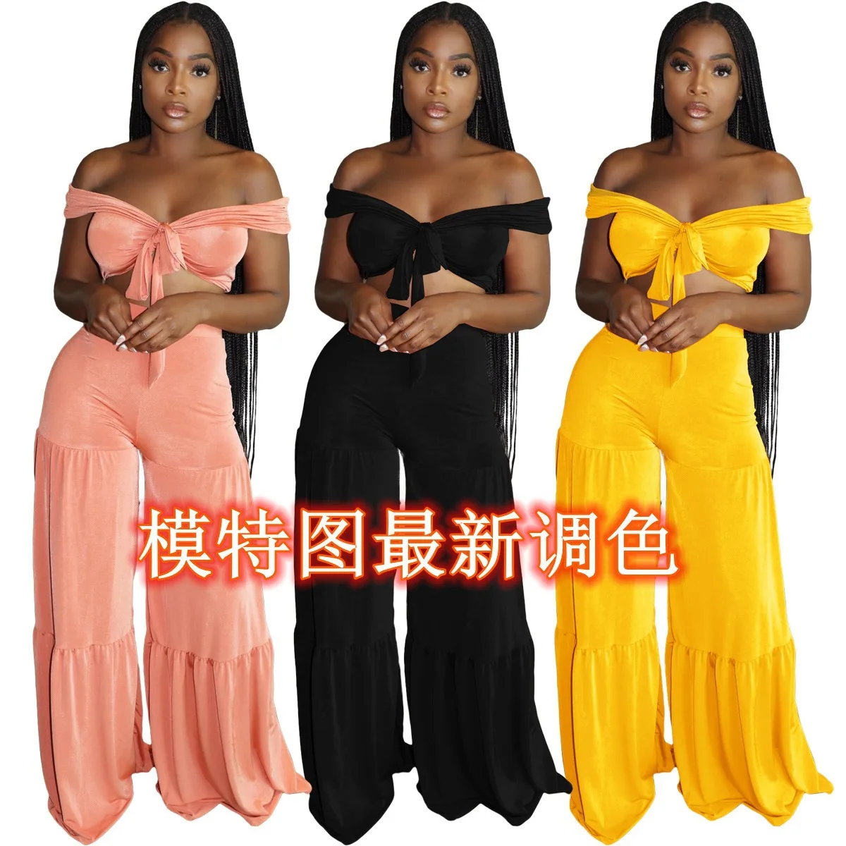 Длинный пригородный блестящий корейский бархатный однотонный костюм без рукавов с широкими штанинами, весна-лето 2026, новый темпераментный женский высокопрочный костюм
Длинный пригородный блестящий корейский бархатный однотонный костюм без рукавов с широкими штанинами, весна-лето 2026, новый темпераментный женский высокопрочный костюм