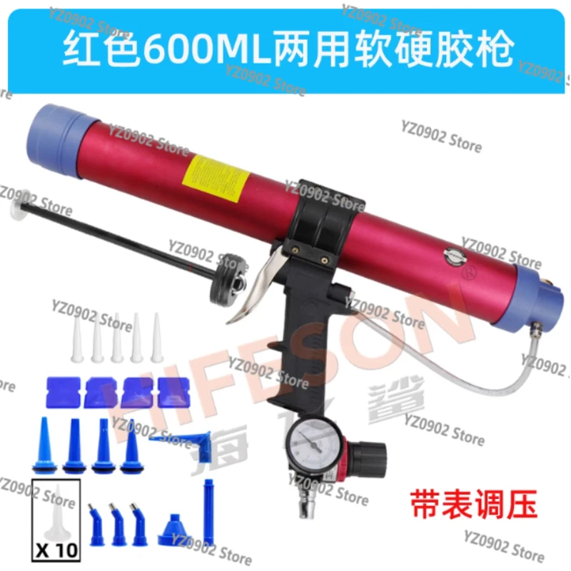 Air Caulking Nozzles 600ml Pneumatic Sealant, Dual Purpose for Glass Rubber Grout Construction
Air Caulking Nozzles 600ml Pneumatic Sealant, Dual Purpose for Glass Rubber Grout Construction