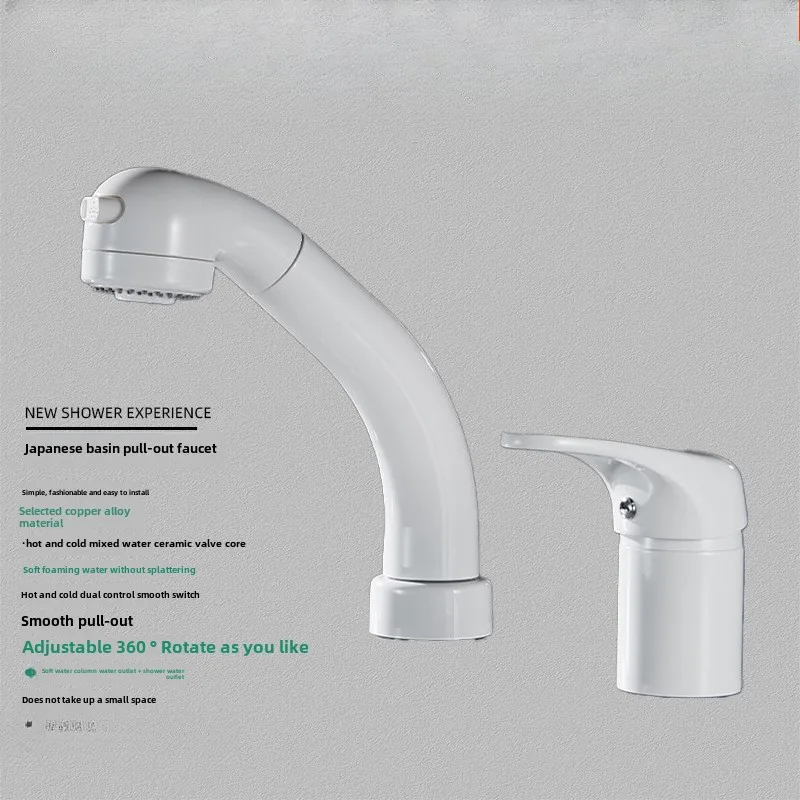 Выдвижной смеситель для ванной комнаты в японском кремовом стиле, смеситель для горячей и холодной воды
Выдвижной смеситель для ванной комнаты в японском кремовом стиле, смеситель для горячей и холодной воды