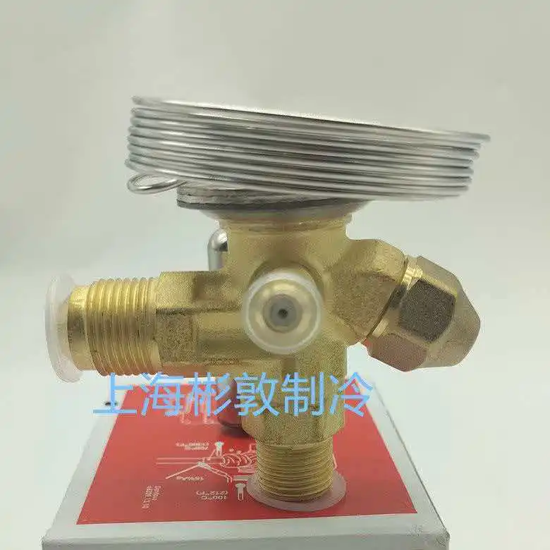 External balance for cold storage Danfoss expansion valve TES2, R404 /068Z3403 3404 3411-60/75
External balance for cold storage Danfoss expansion valve TES2, R404 /068Z3403 3404 3411-60/75
