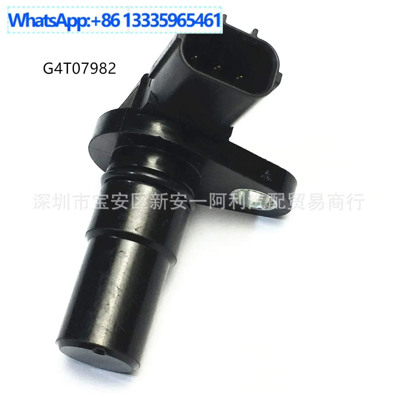 For Mitsubishi Motors Engine Crankshaft Position Sensor G4T07981A G4T07982
For Mitsubishi Motors Engine Crankshaft Position Sensor G4T07981A G4T07982