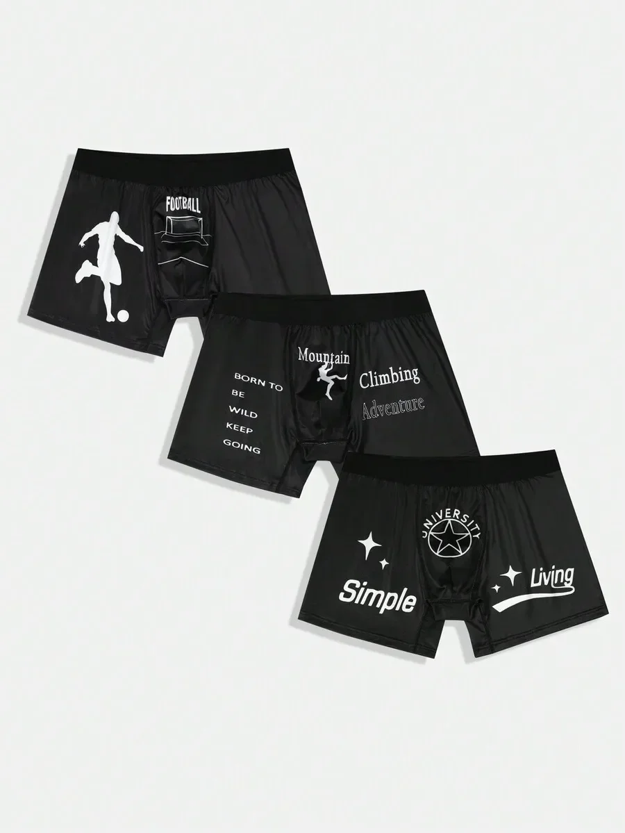 3pcs Mens Digital Print Boxer Shorts
3pcs Mens Digital Print Boxer Shorts