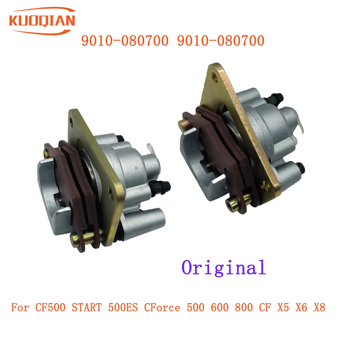 Front Left Right Brake Caliper For CF500 ATV UTV START 500ES CF X5 X6 500 600 PARTS 9010-080700 9010-080800
Front Left Right Brake Caliper For CF500 ATV UTV START 500ES CF X5 X6 500 600 PARTS 9010-080700 9010-080800