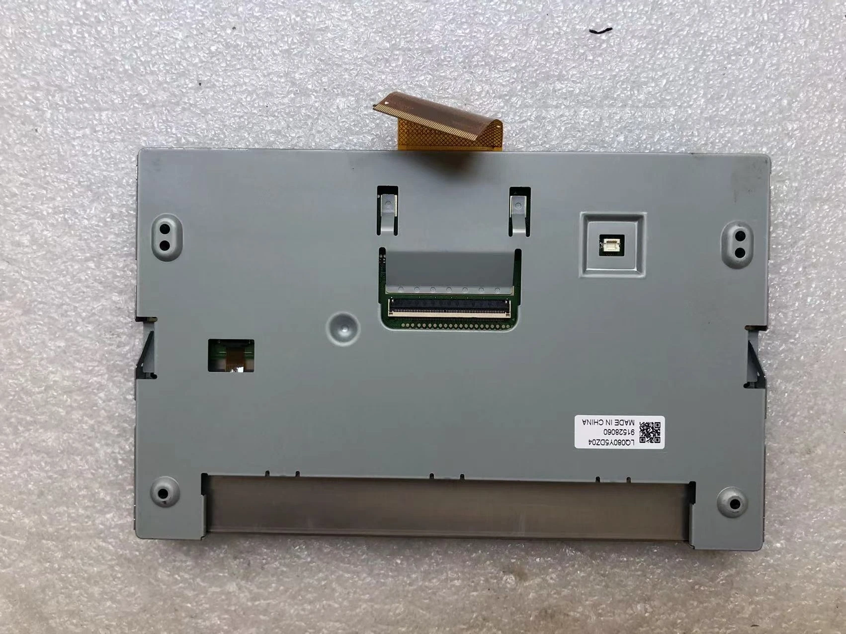 Free shipping brand new 8 inch LCD Display LQ080Y5DZ04 lq080y5dz04 for car display,with touch
Free shipping brand new 8 inch LCD Display LQ080Y5DZ04 lq080y5dz04 for car display,with touch