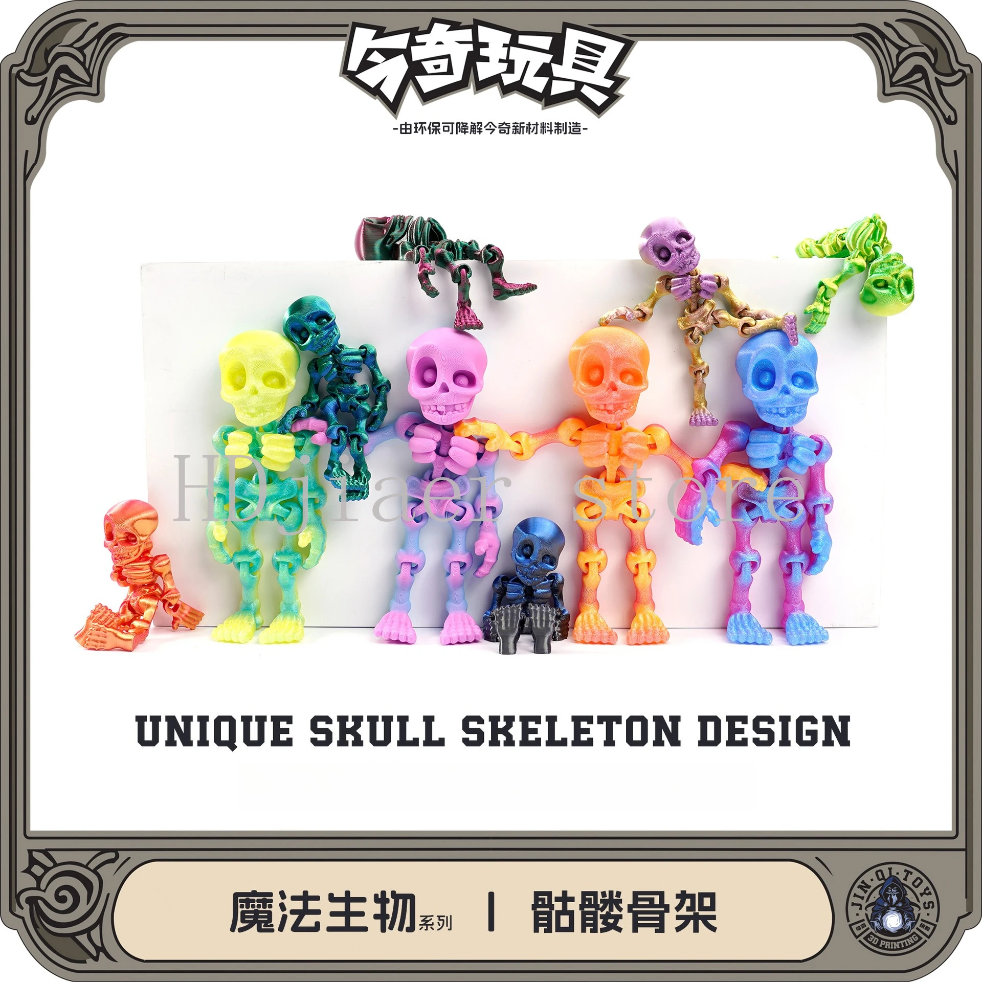 3D Printed Halloween Skeleton Party Collection – Modular Toy Ornaments, Figurines & Festive Gift 
3D Printed Halloween Skeleton Party Collection – Modular Toy Ornaments, Figurines & Festive Gift