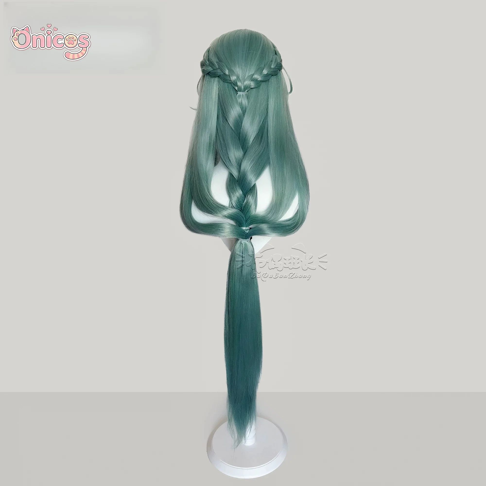 Zenless Zone Zero ZZZ Cecilia Cosplay Wig Anime Wig Cos Hair Prop for Women Onicos
Zenless Zone Zero ZZZ Cecilia Cosplay Wig Anime Wig Cos Hair Prop for Women Onicos