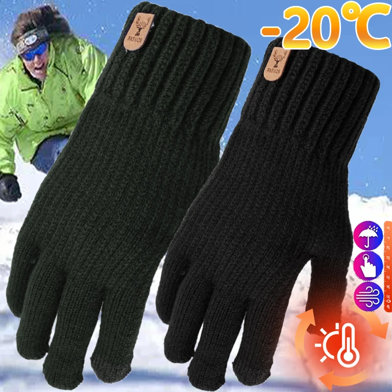 Outdoor Windproof Knitted Gloves Women Men Winter Warm Touchscreen Full Finger Glove Non-Slip Plus Fleece Wool Snow Mittens
Outdoor Windproof Knitted Gloves Women Men Winter Warm Touchscreen Full Finger Glove Non-Slip Plus Fleece Wool Snow Mittens